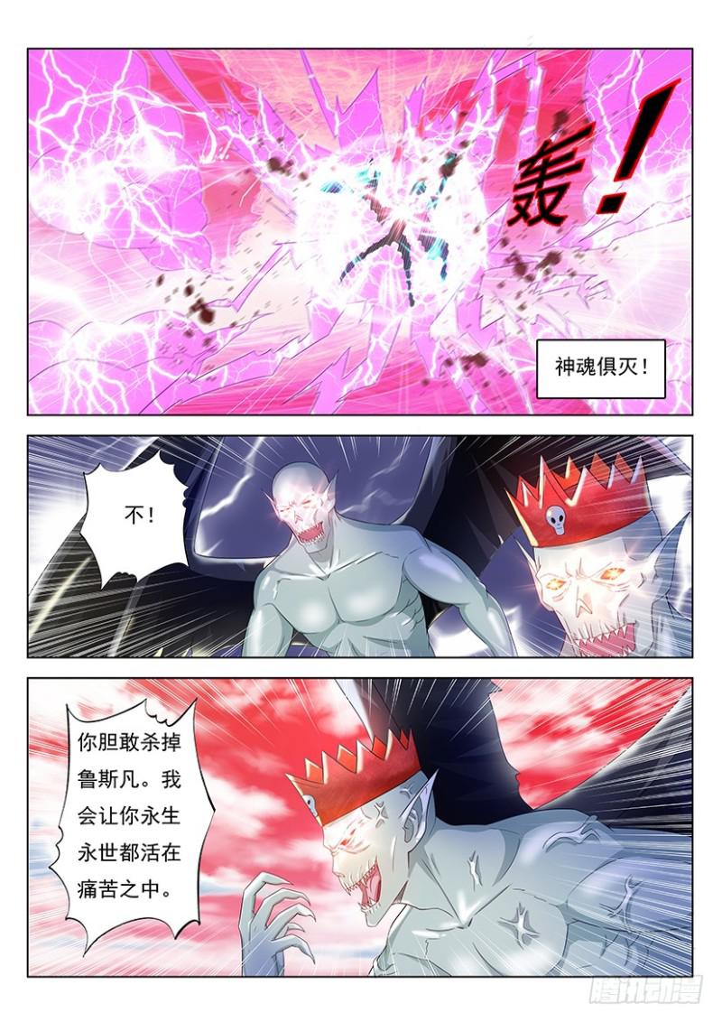 第358回10
