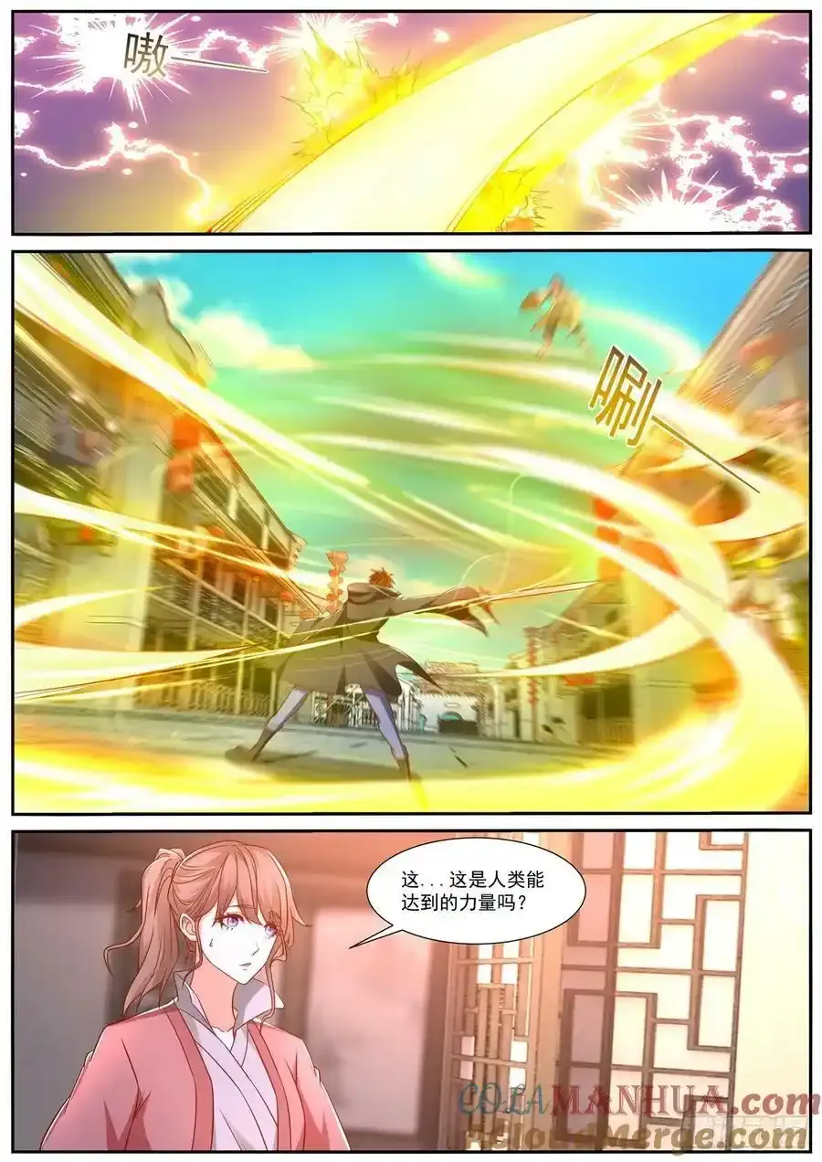 第886回14