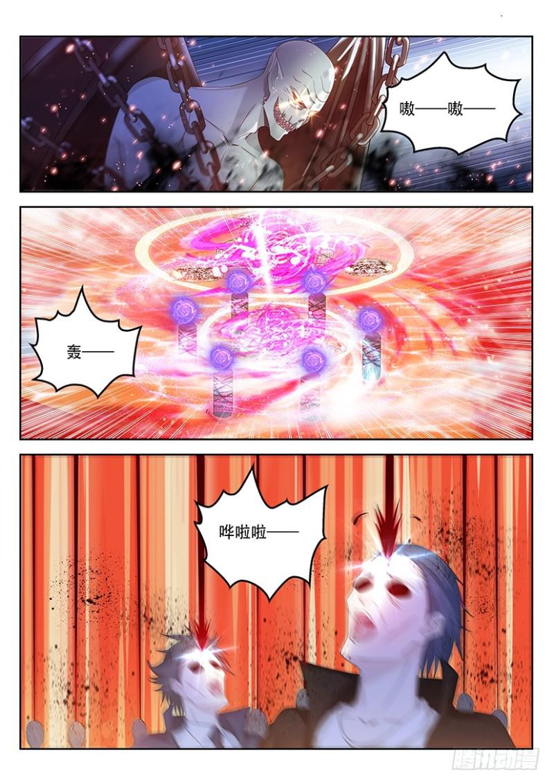 第357回10