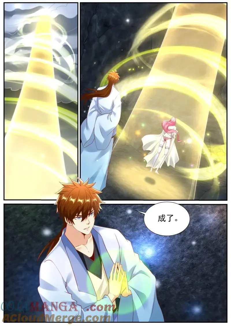第1000话 第985回11