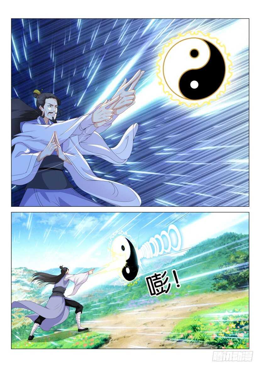 第164回13