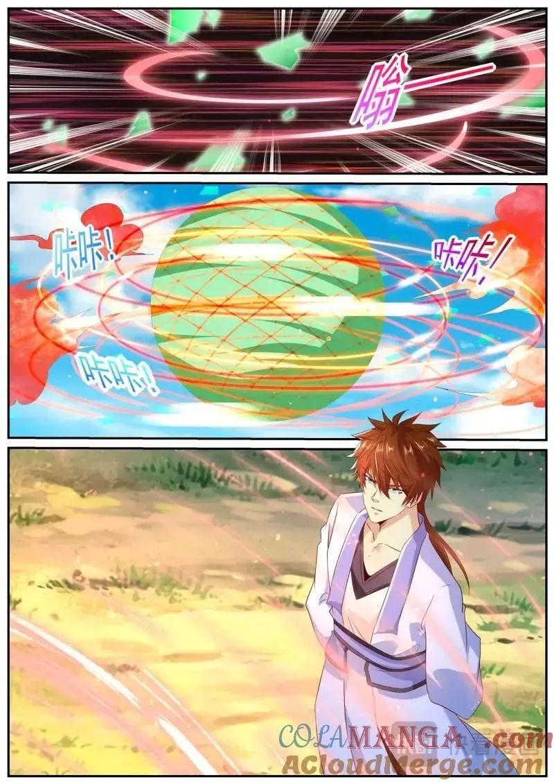 第1003话 第988回9