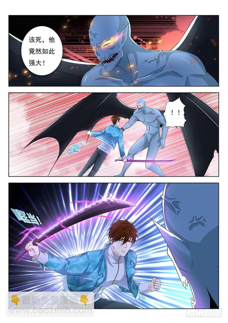 第358回8