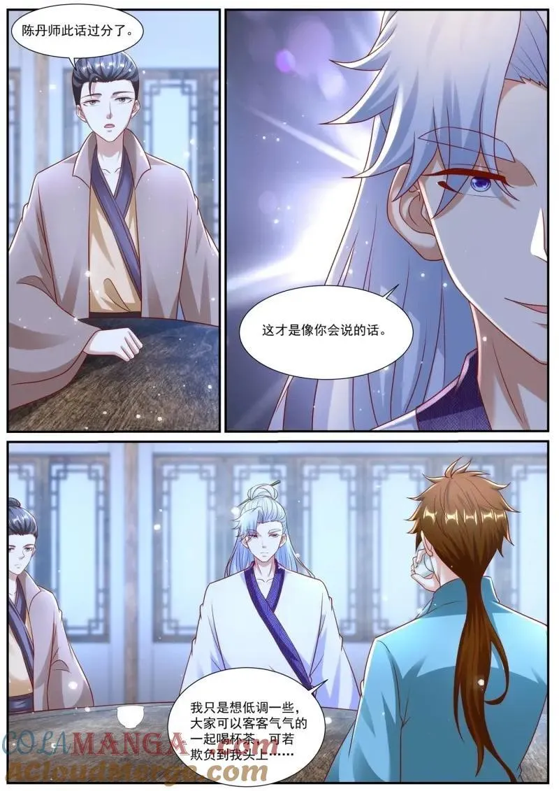 第988话 第973回5
