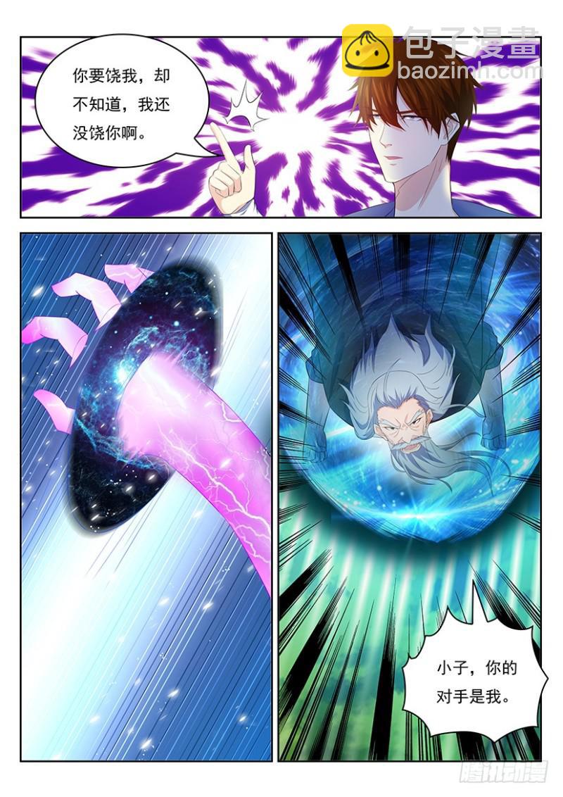 第347回1