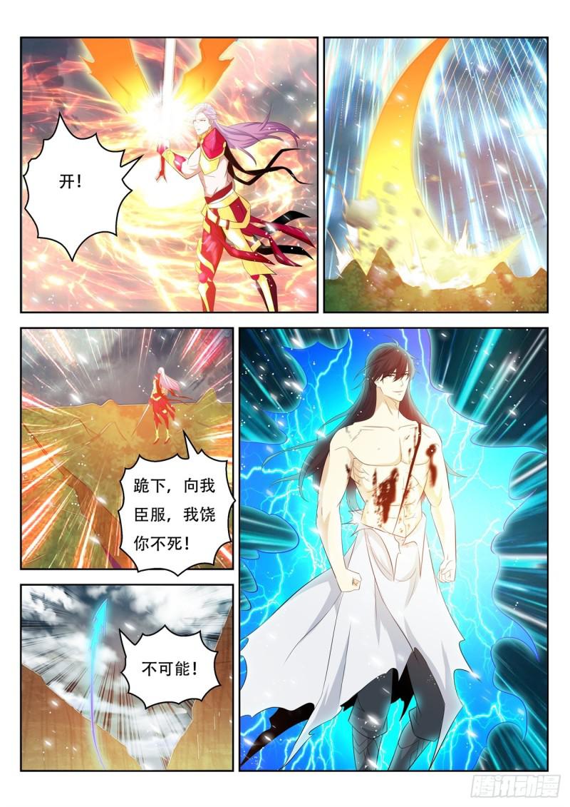 第394回14