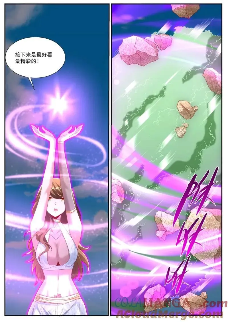 第1004话 第989回3