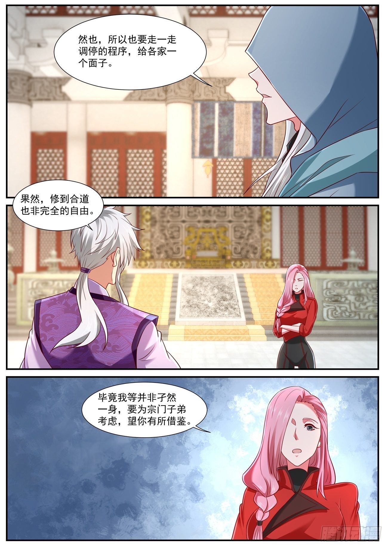 第745回5