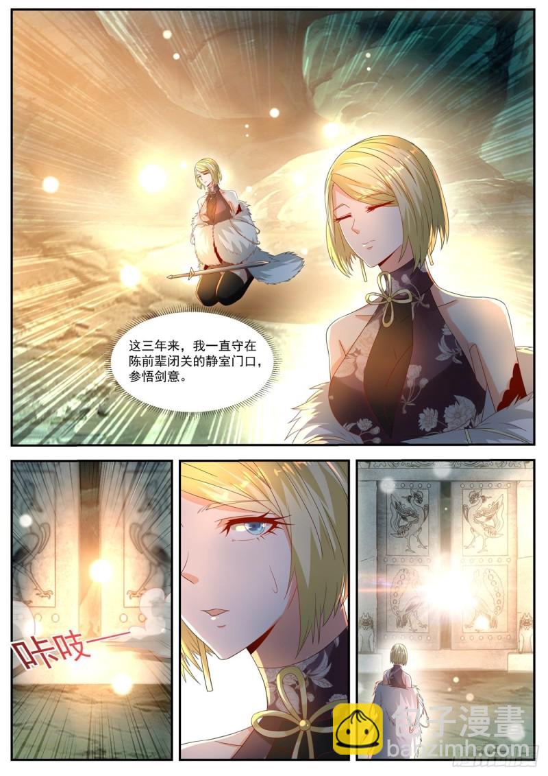 第553回1