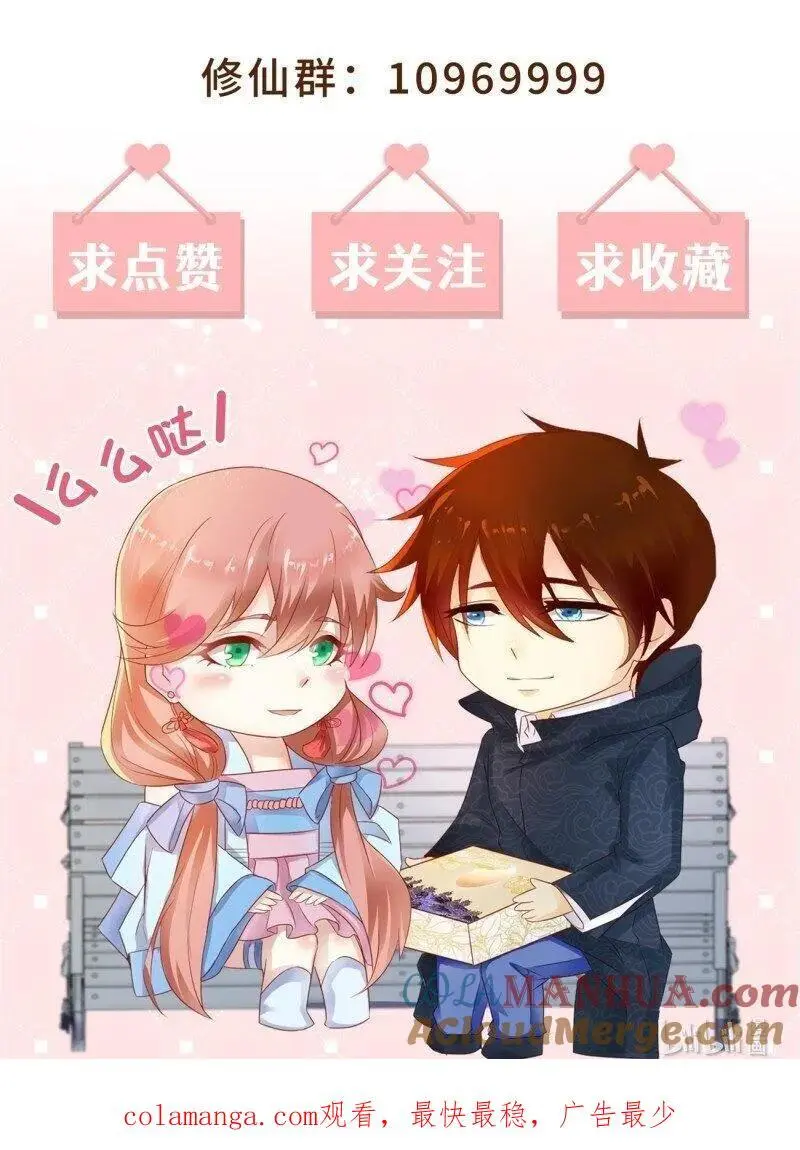 第942回12