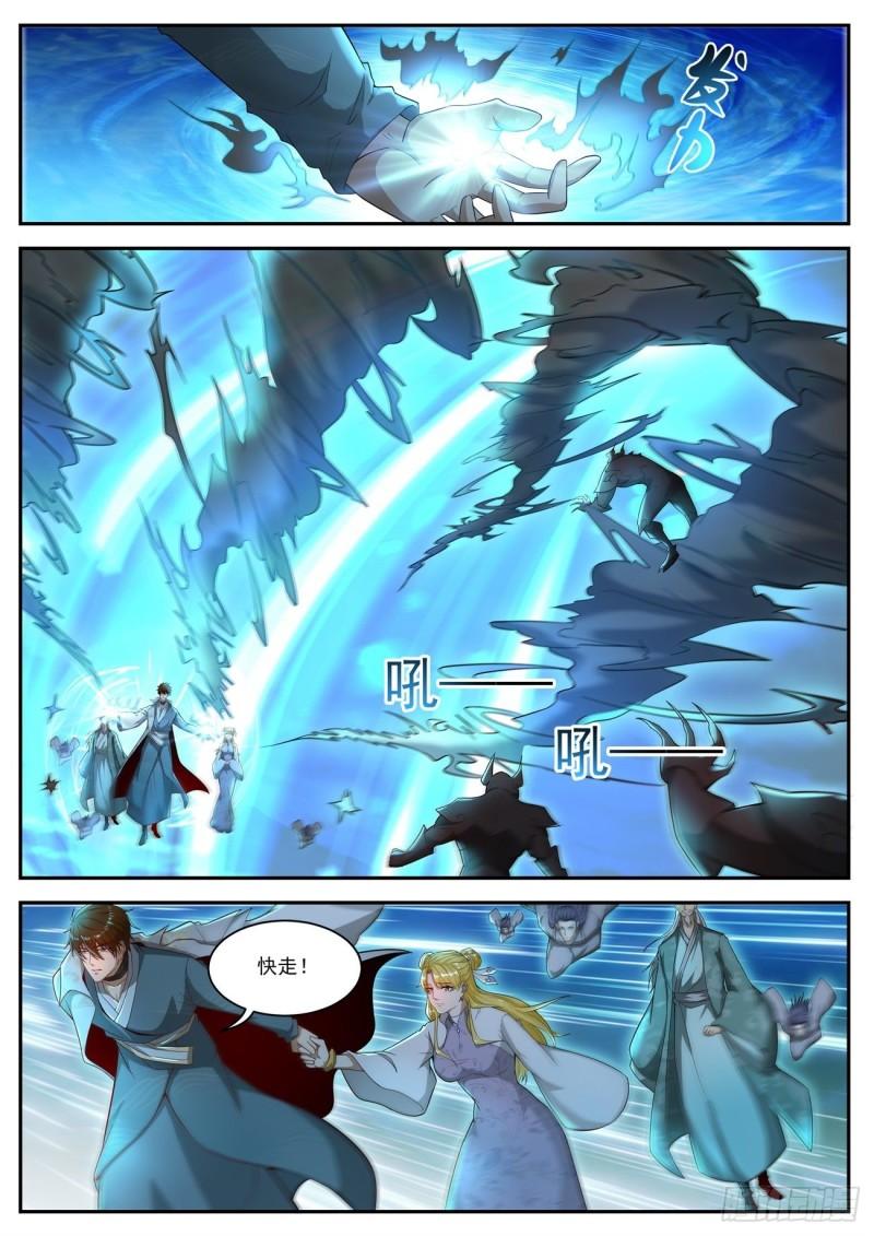 第517回1
