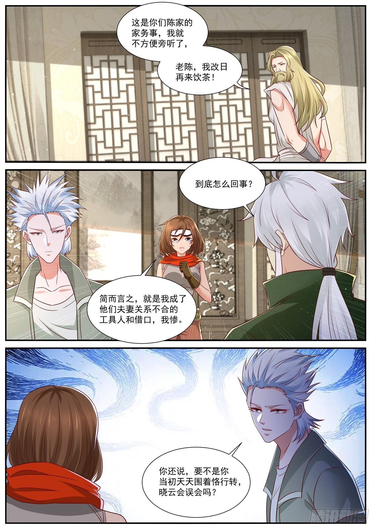 第814回10