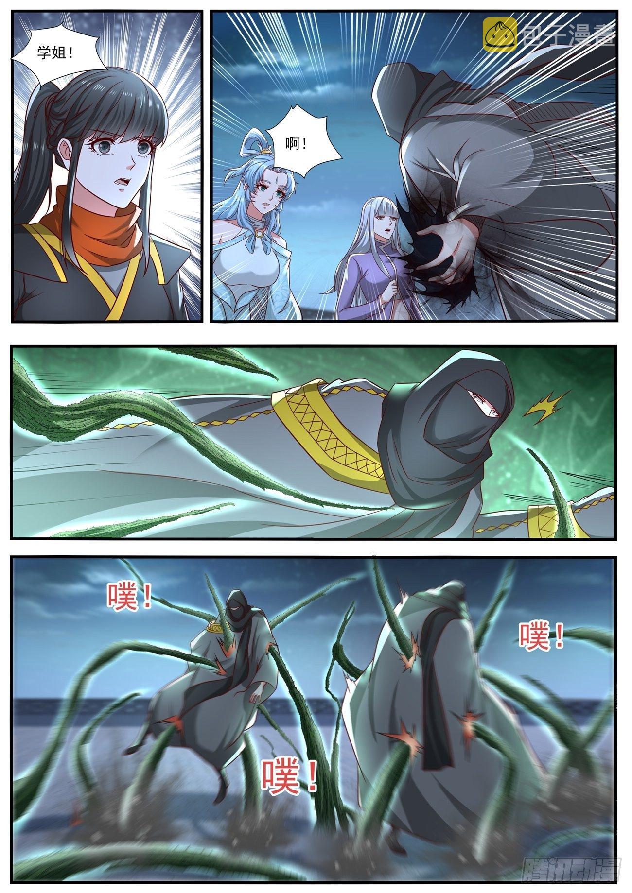 第648回10