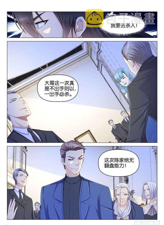 第154回3