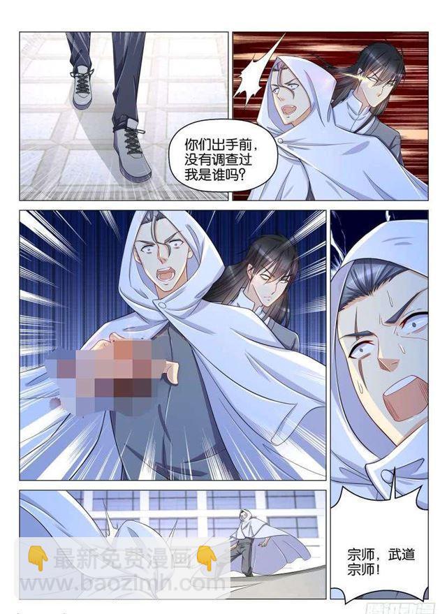 第154回1