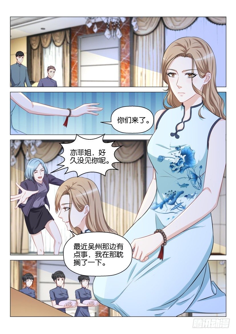 第146回13
