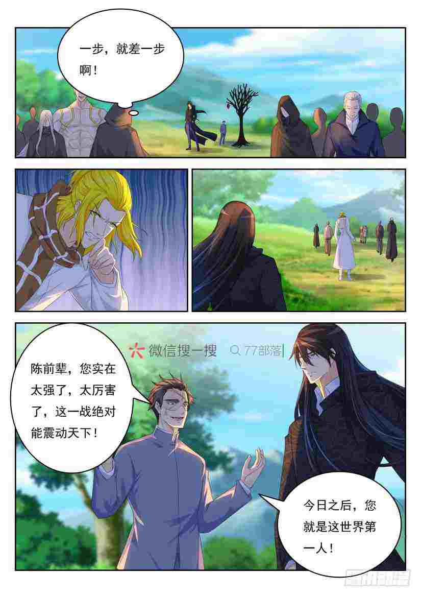 第231回14