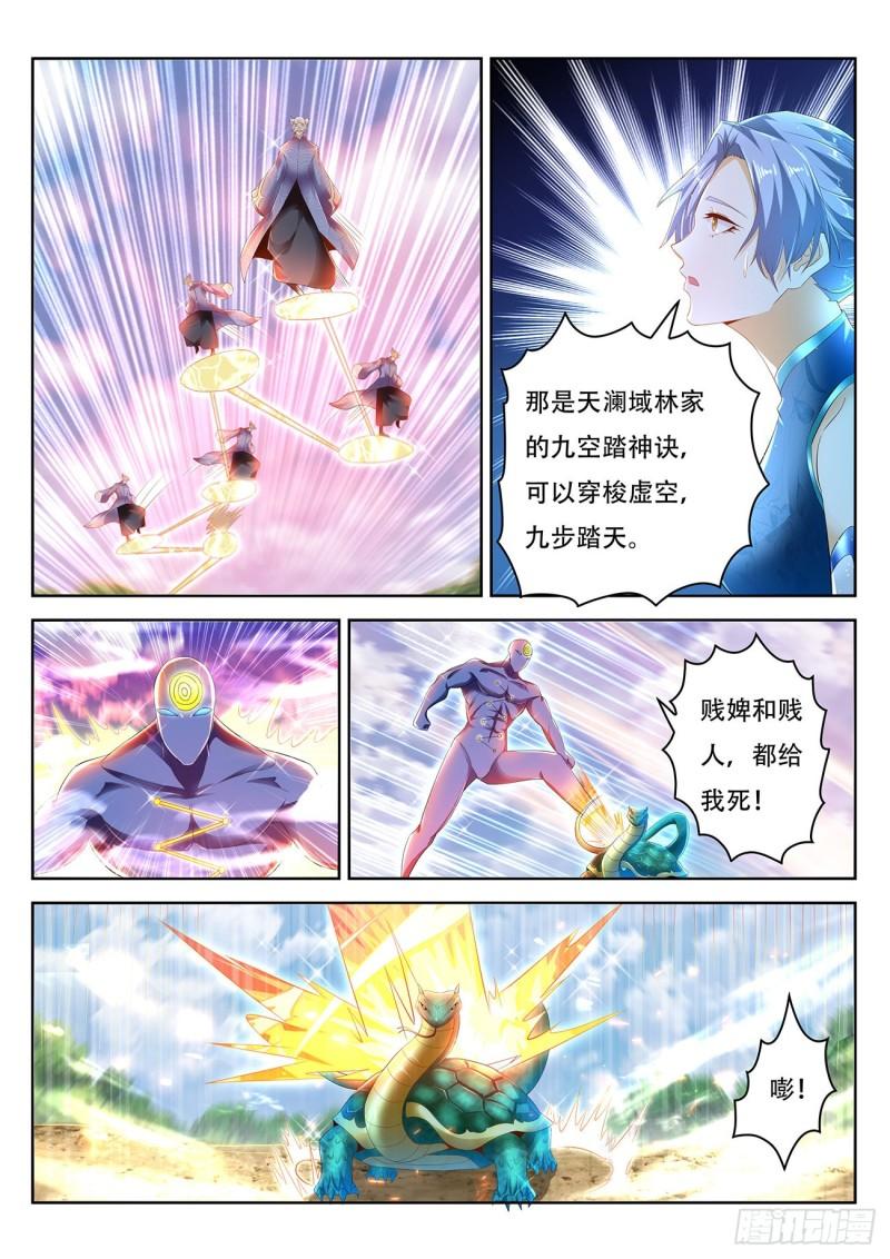 第449回11
