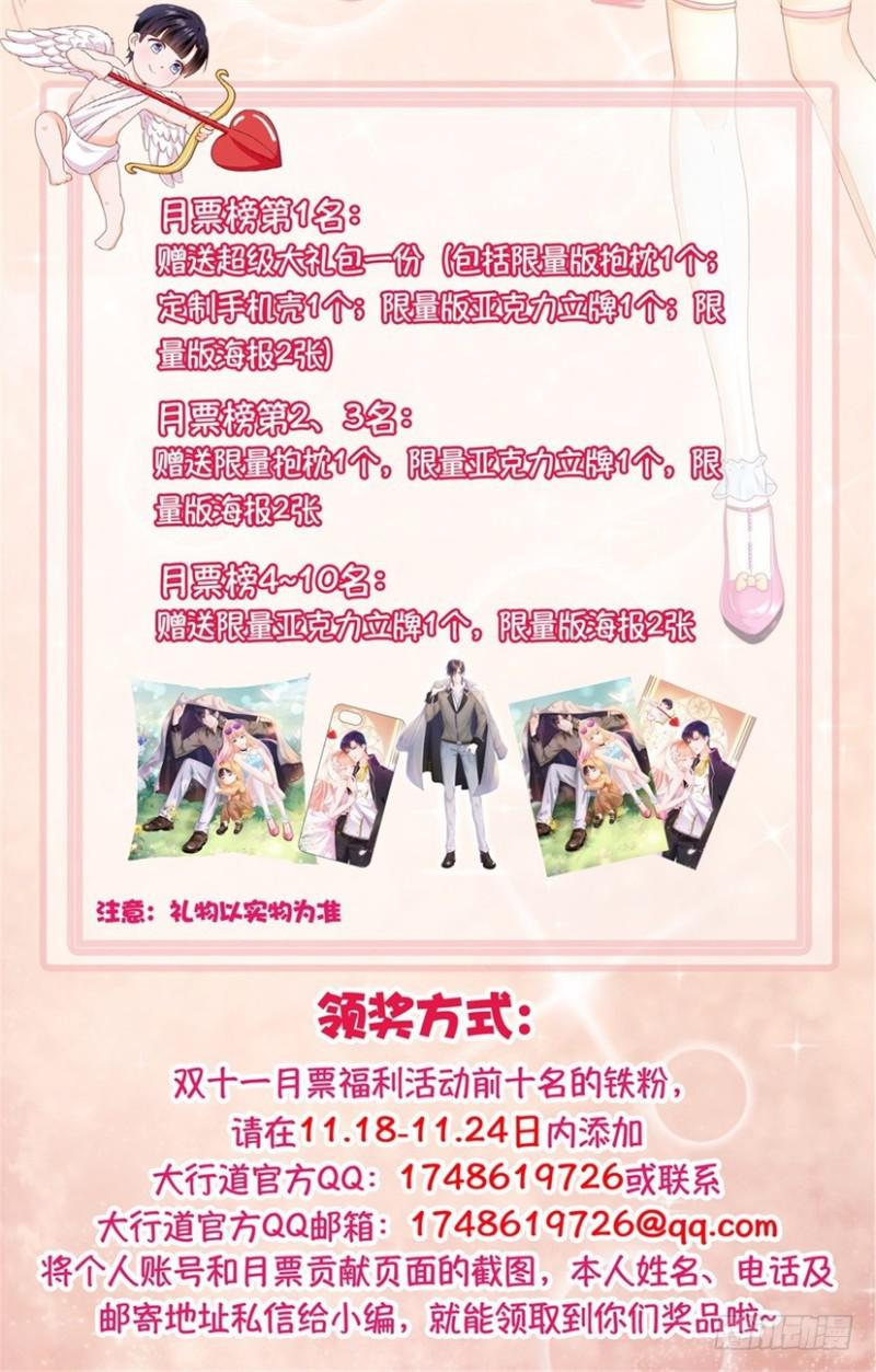 第290回17