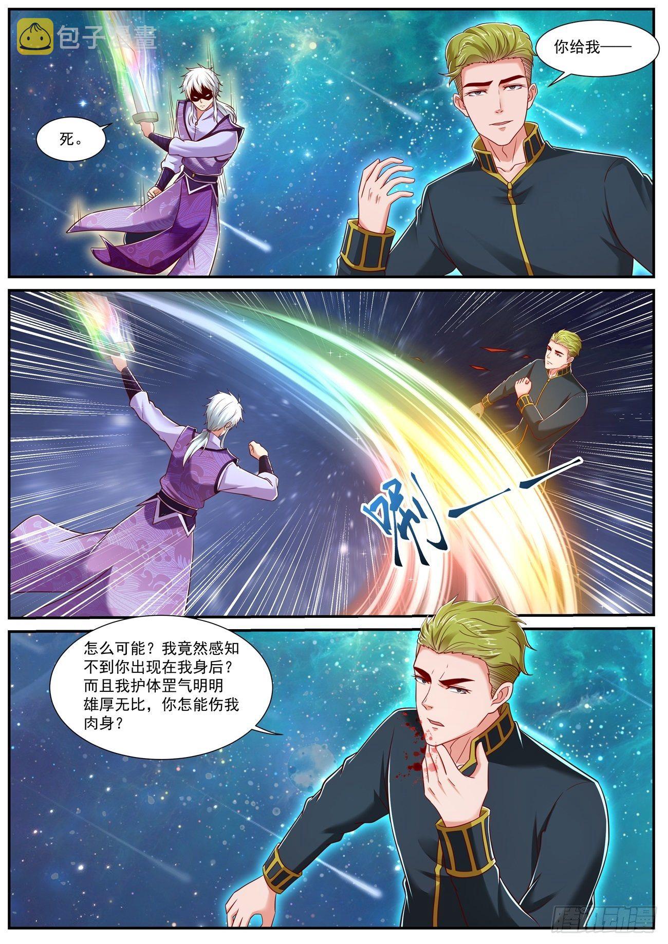 第732回6