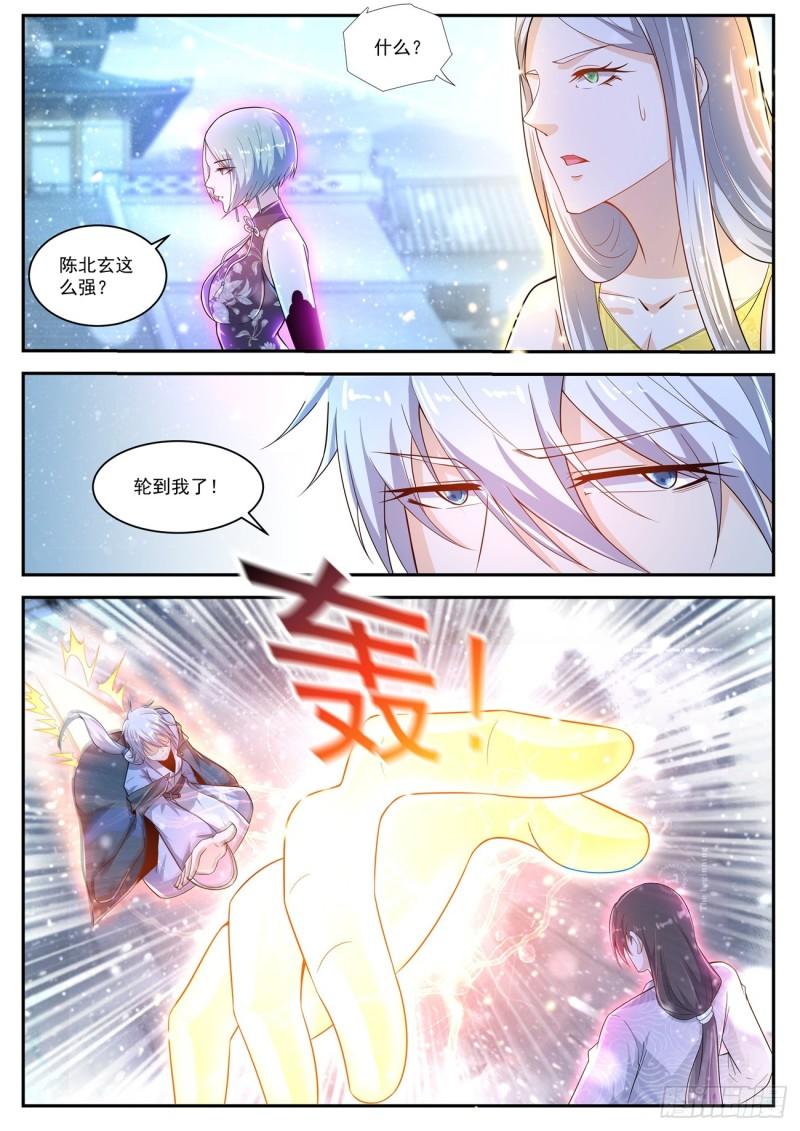 第423回12