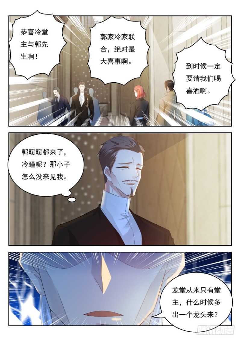 第276回14
