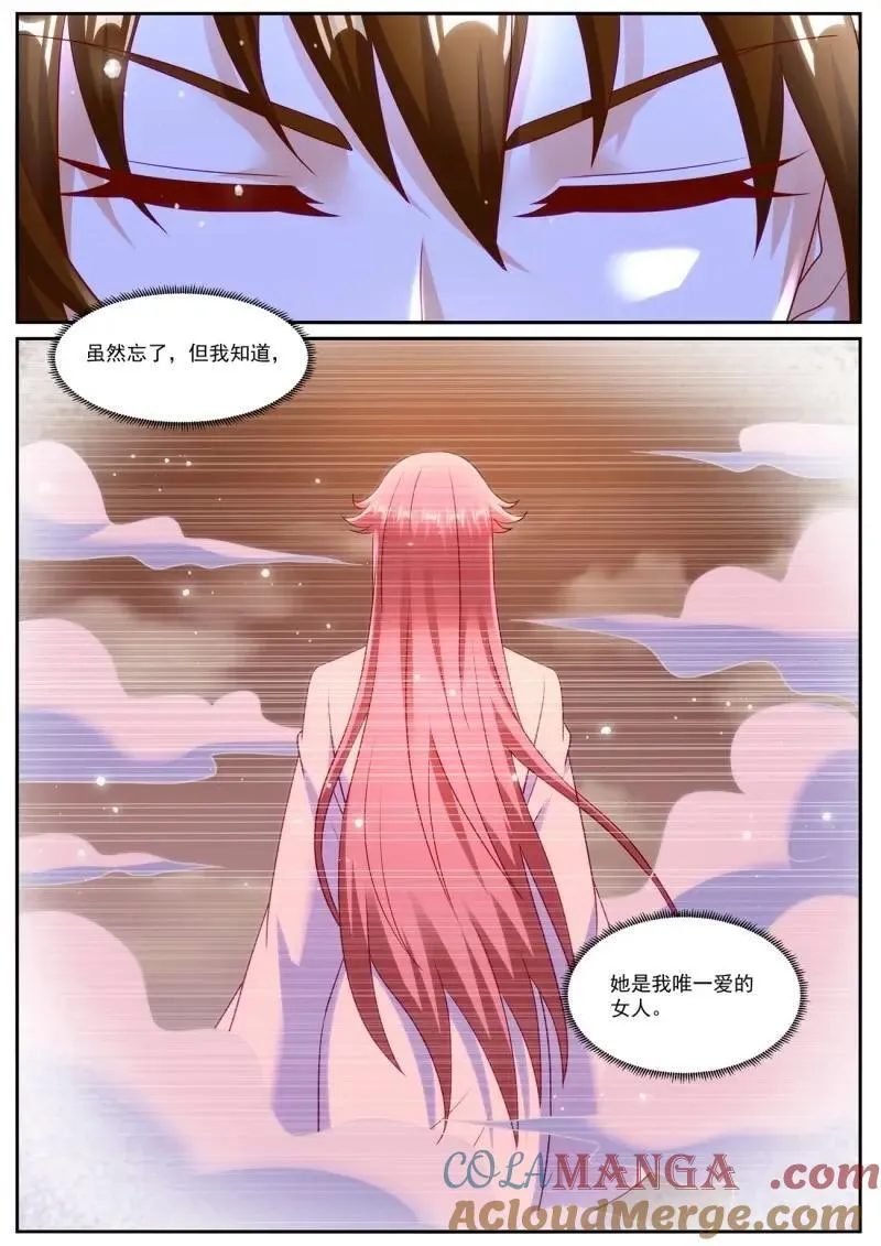 第979话 第964回11