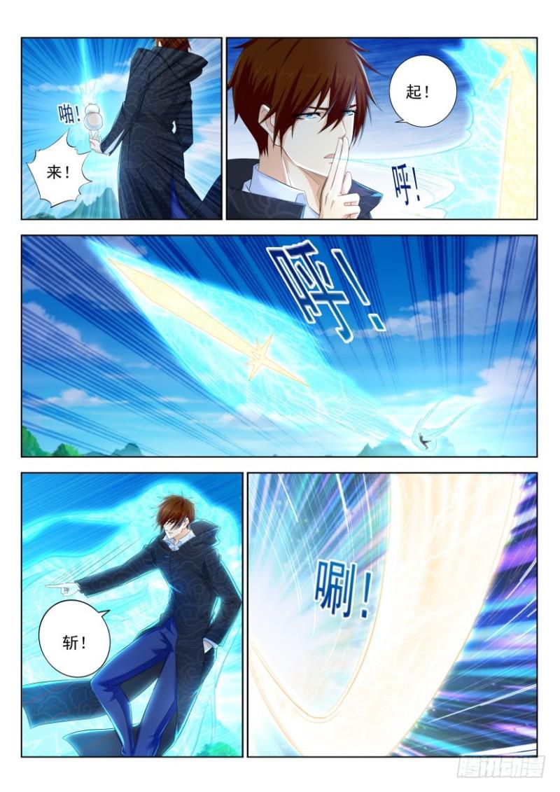 第273回5