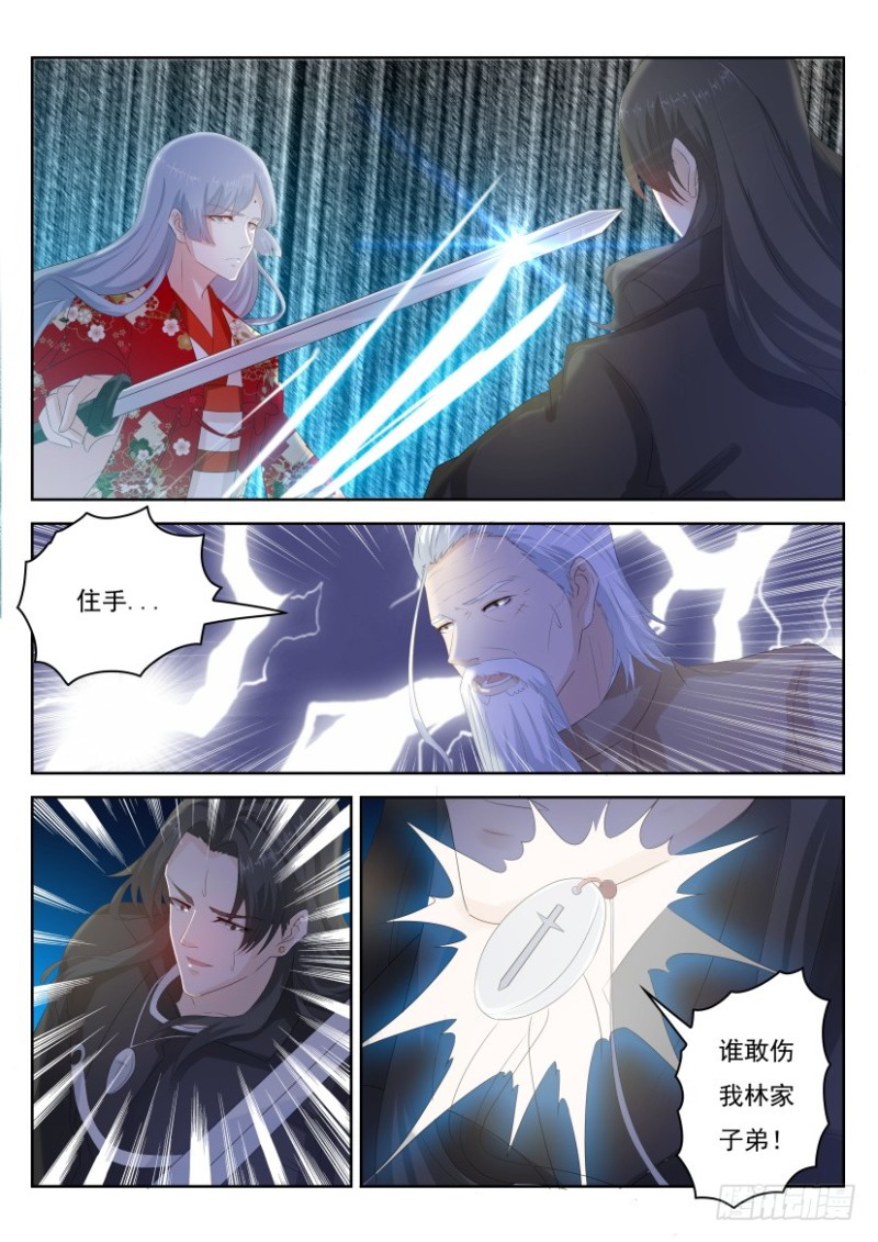 第251回10