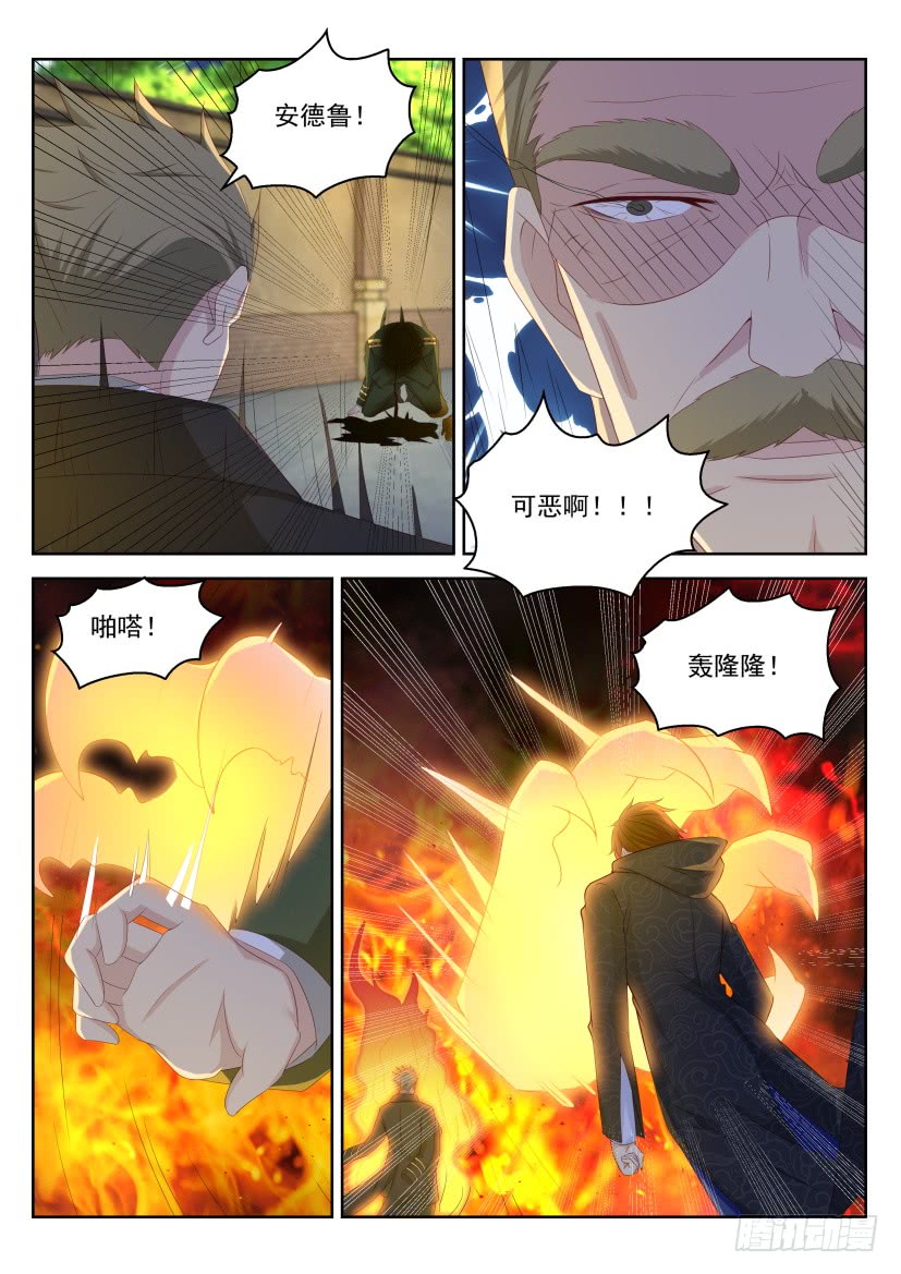 第243回12