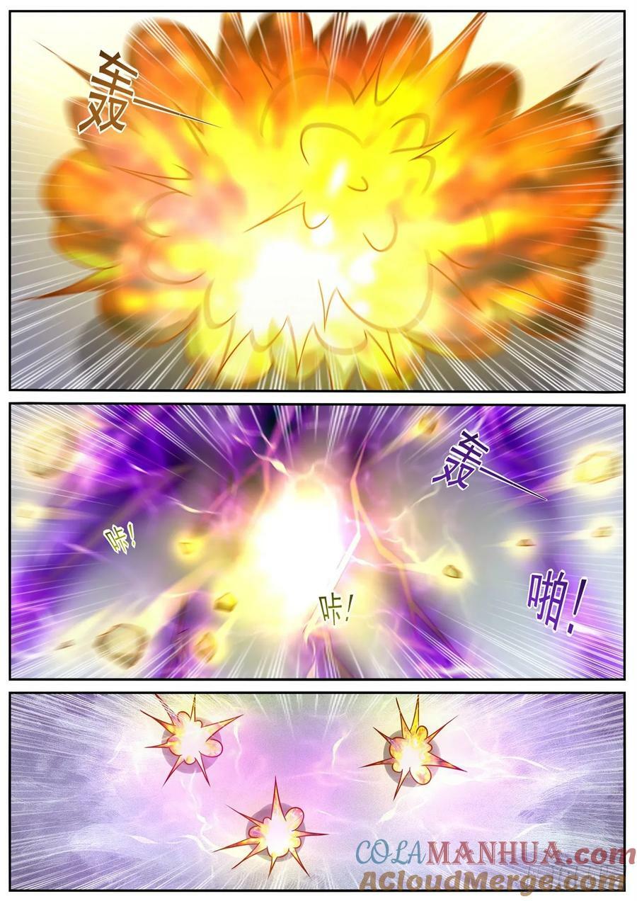 第905回8
