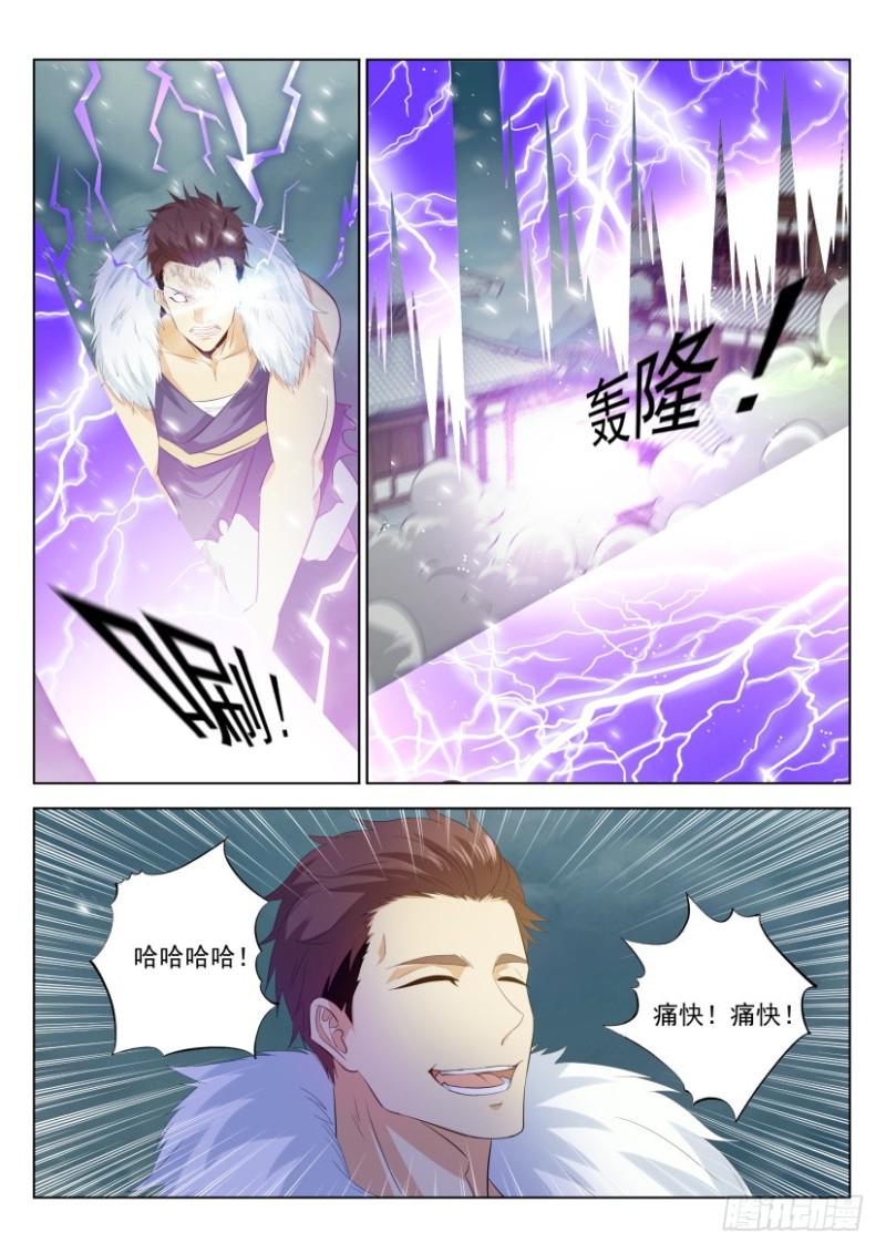 第331回14