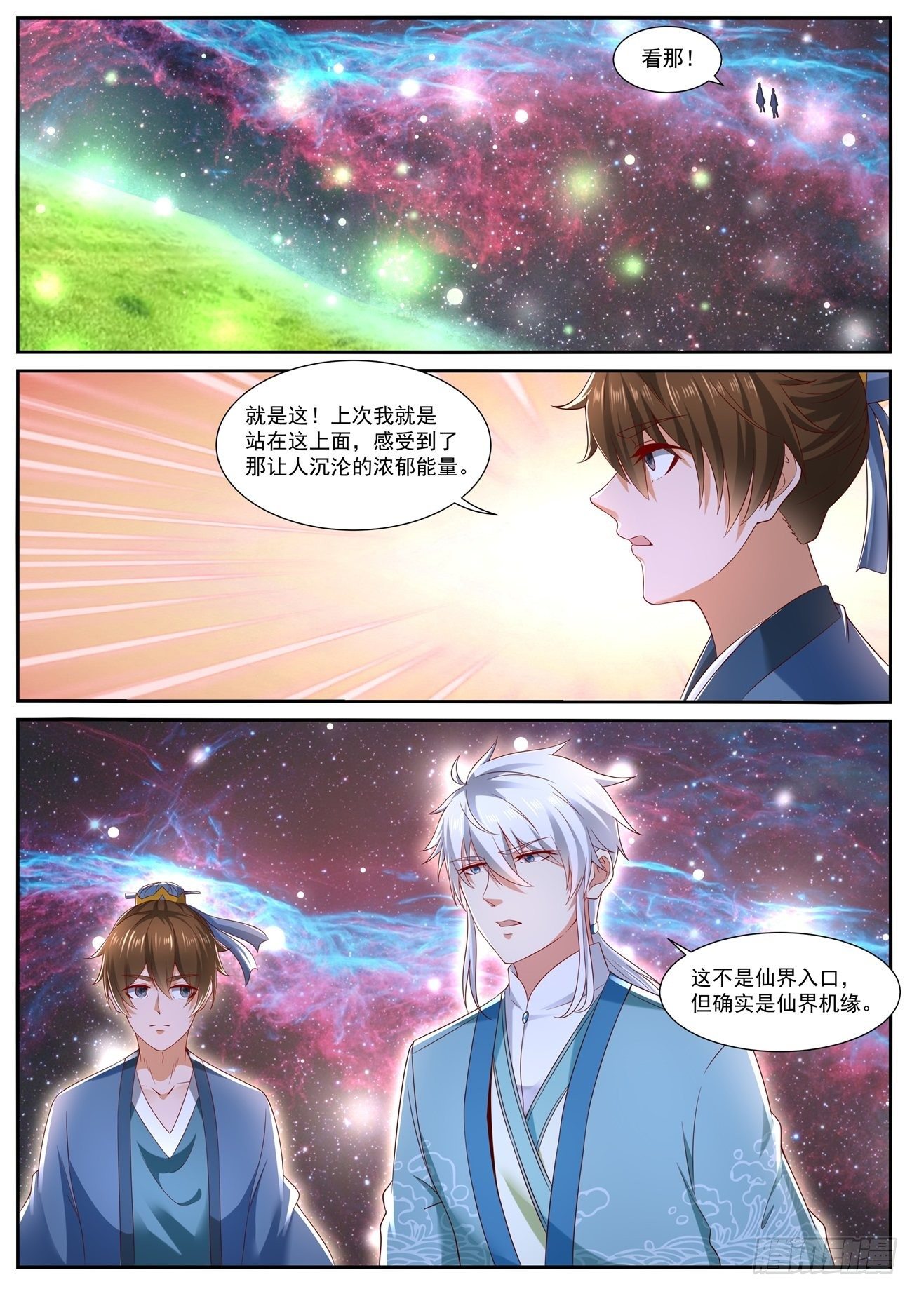 第724回11