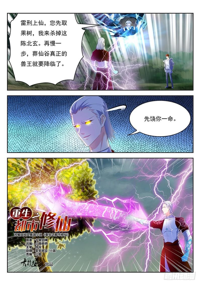 第347回0