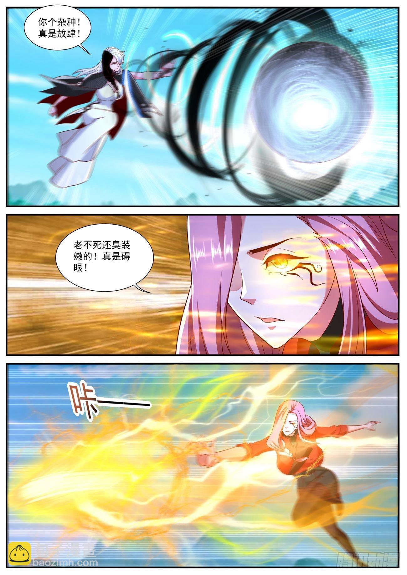 第749回10