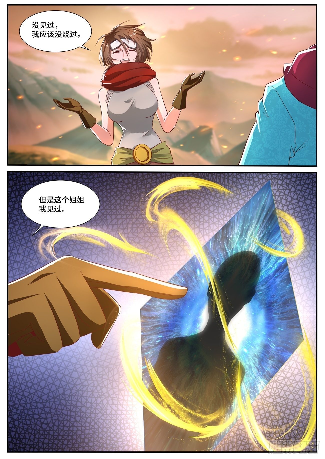第698回11