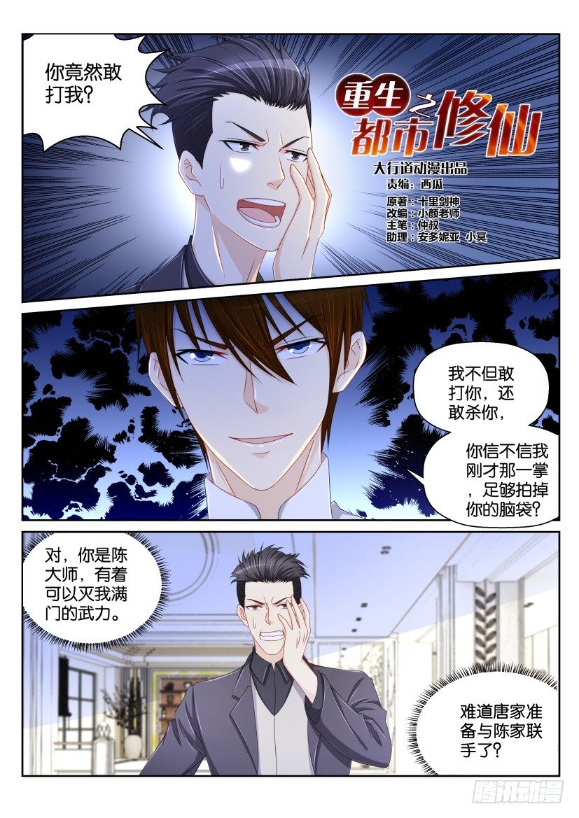 第151回0