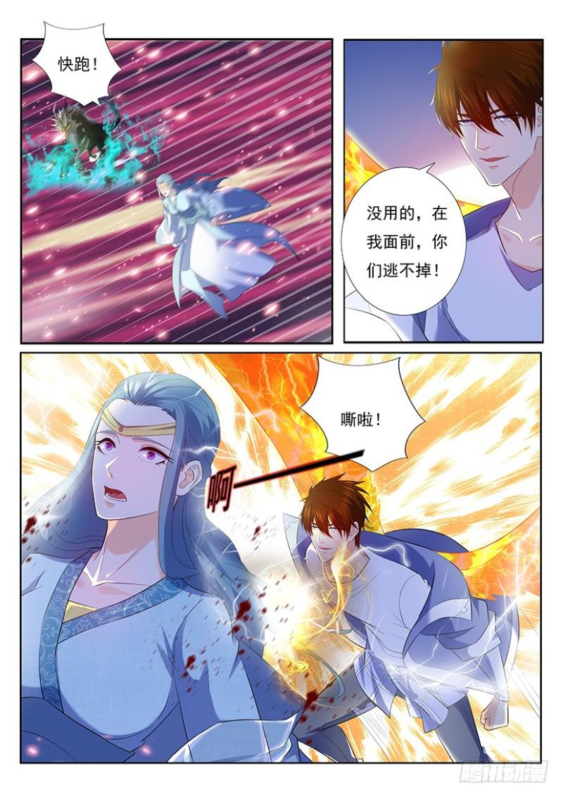 第349回12