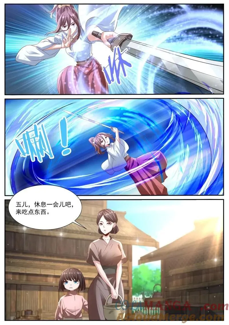 第1007话 第992回6
