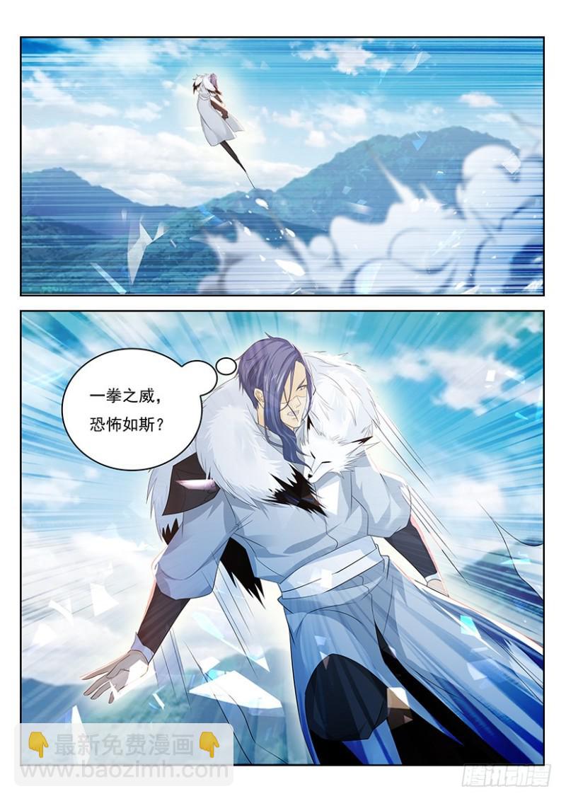 第335回14