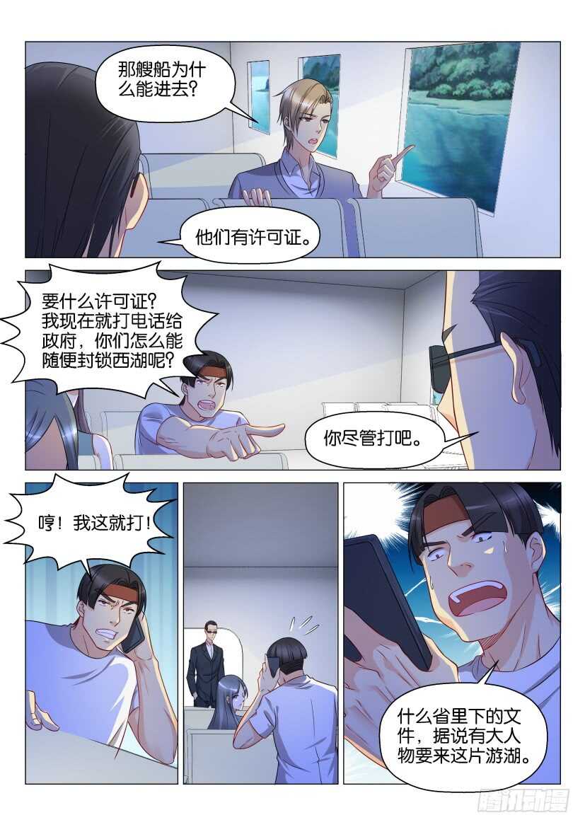 第134回13