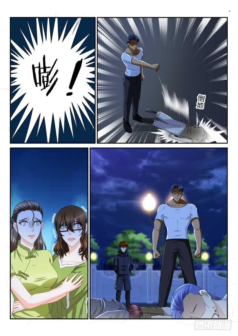 第114回11