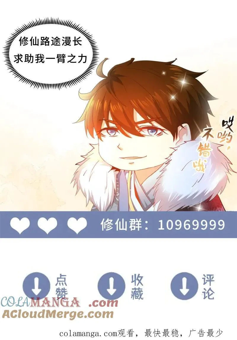 第1004话 第989回12