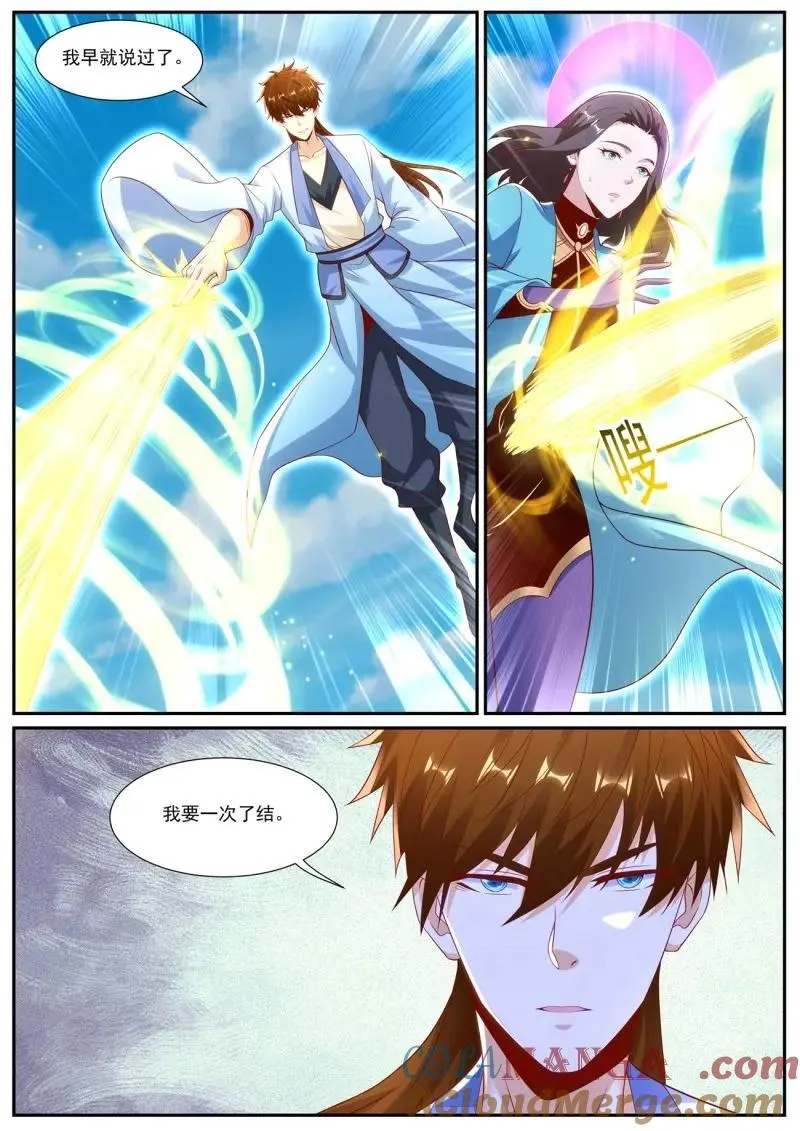 第1014话 第999回11