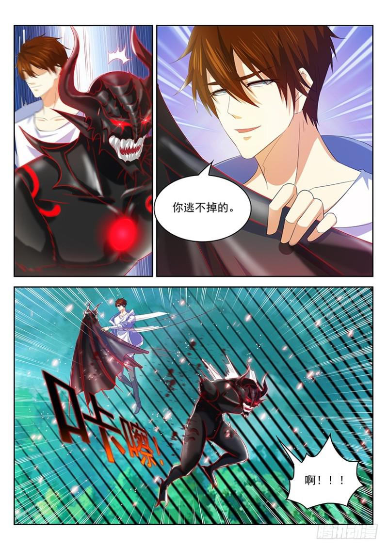 第341回13