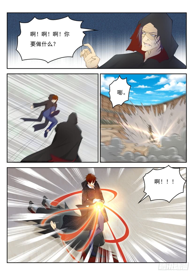 第268回12