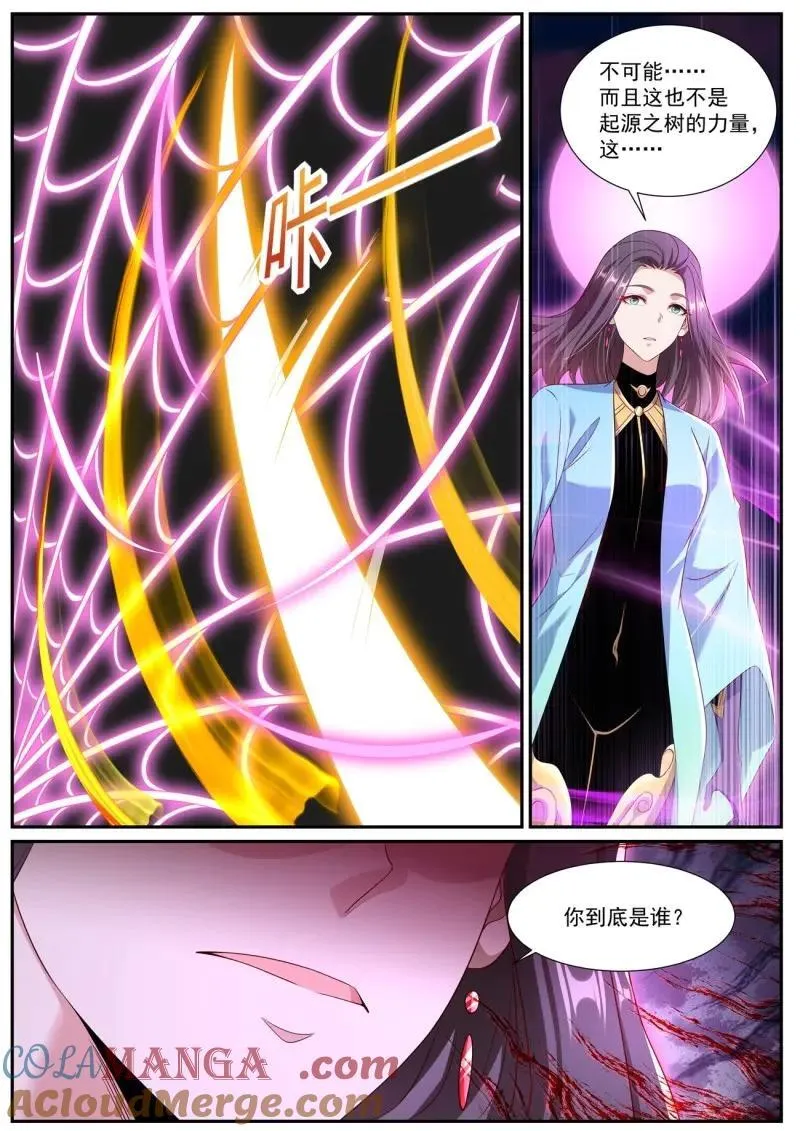第1013话 第998回6