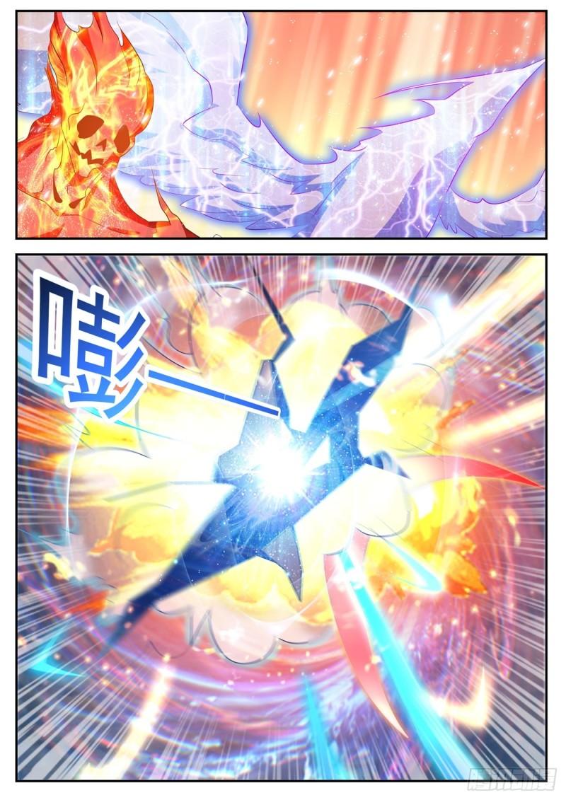 第436回11