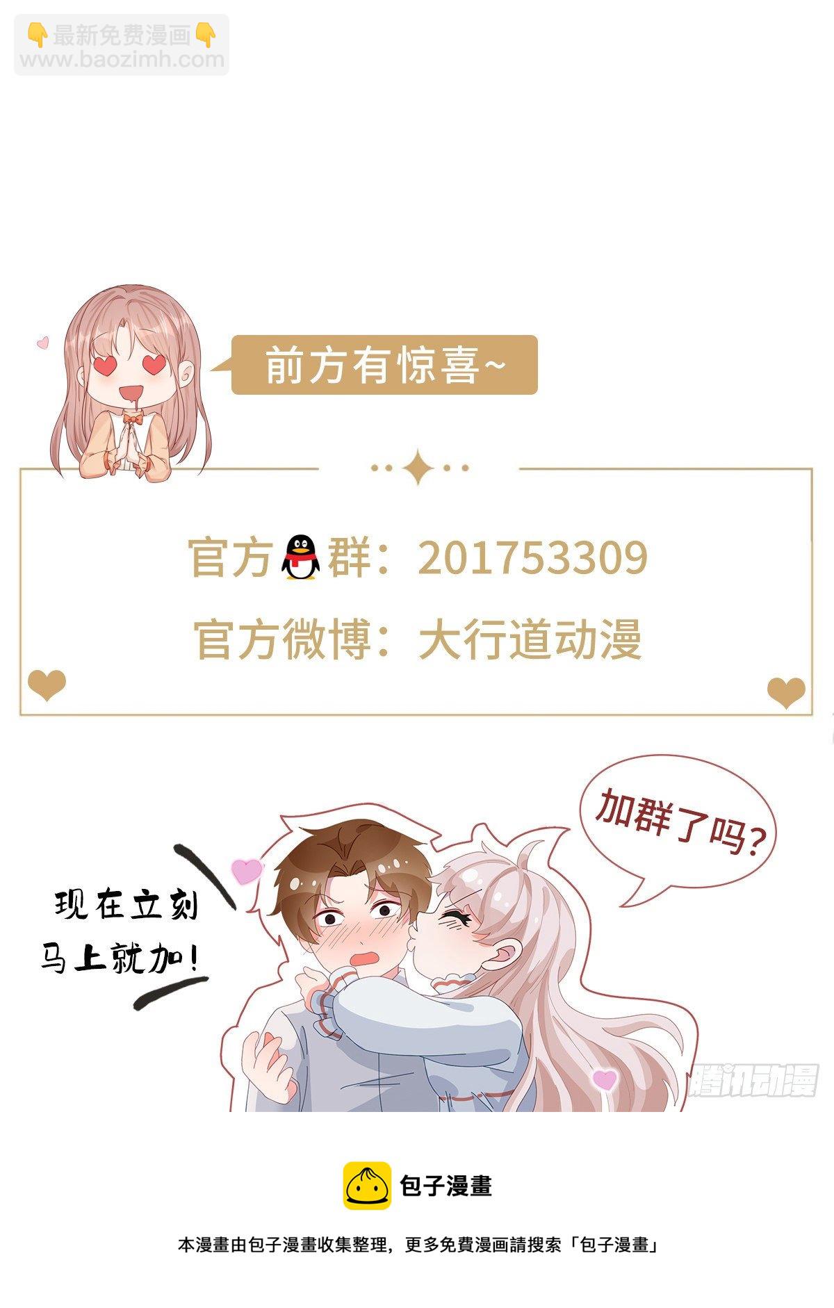 第648回13