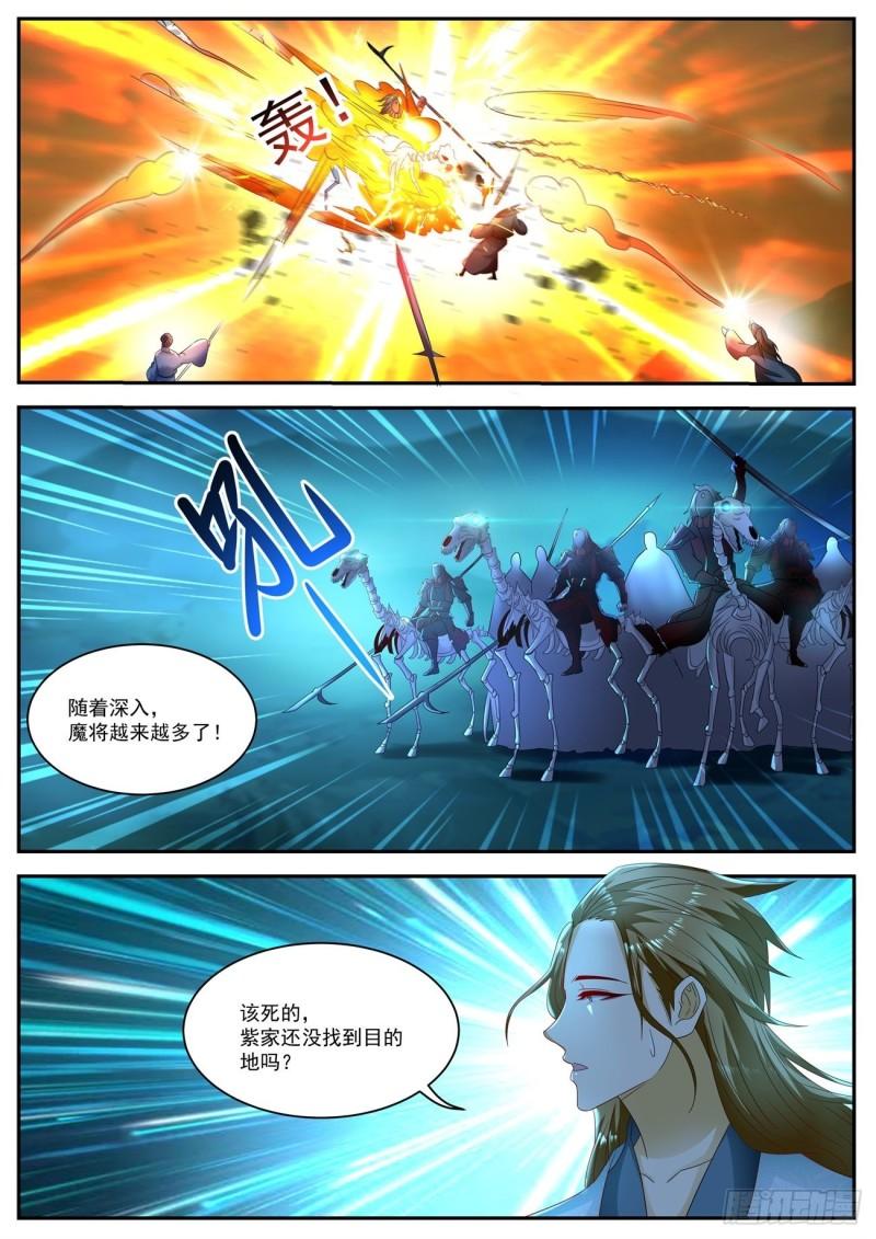 第516回8